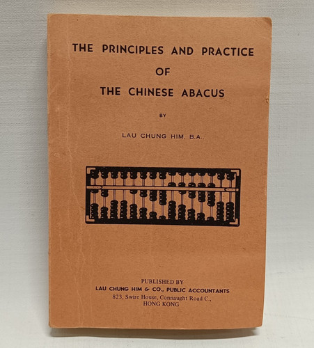 The principles and practice - the,