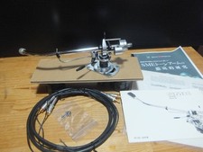 SME 3010-R Tonearm Silver