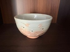 Japanese Matcha Tea Bowl
