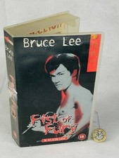 FIST OF FURY BRUCE LEE VIDEO