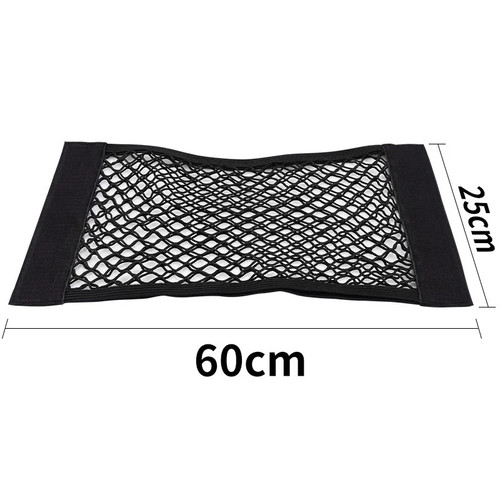 Car boot organiser mesh net - car,