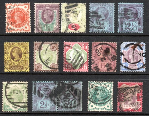 Queen victoria various used - queen,
