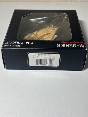 Hogan wings tomcat 200 - 4,