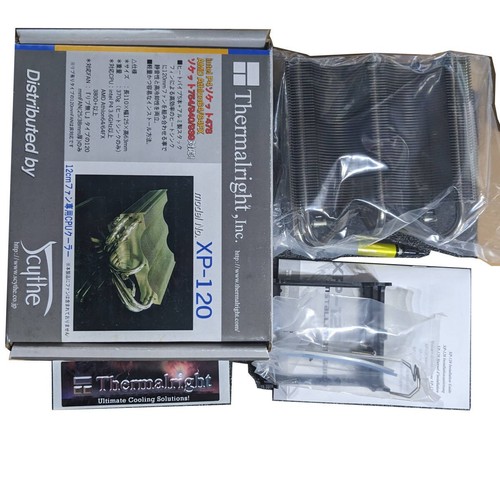 Thermalright 120 cpu - xp-120,