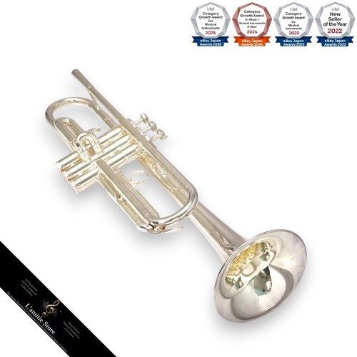 Schilke bb trumpet - sp,
