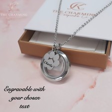 Engraved Gold or Silver Dog /