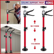 2X Adjustable Drywall