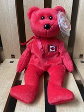 Ty Beanie Babies Pierre Bear