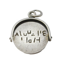 Sterling Silver Happy Birthday