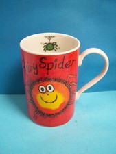 DUNOON Red STONEWARE MUG Cup