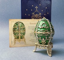 Atlas Editions Bejeweled Egg Style - Elegant Emerald -no Spoon