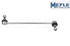 FRONT RIGHT STABILIZER BAR