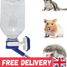 Compact 300ML Water Feeder for