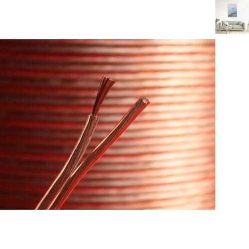 25m quality 18awg multi - 25m,