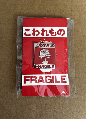 Enter shikari enamel pin - enter,