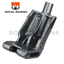 Outboard Swivel Bracket Rotary