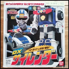 Power Rangers TURBO Carranger