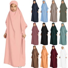 Kids Girls Overhead Muslim