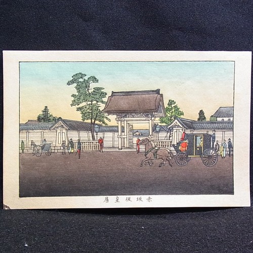 Vintage woodblock print - woodblock, print/yasuji