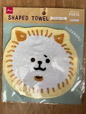 Cute Kawaii Japanese Akita