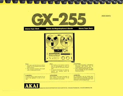 Akai 255 gx255 tape - gx255,