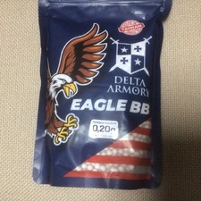 0.20g EAGLE™ BBs; 1KG Bag