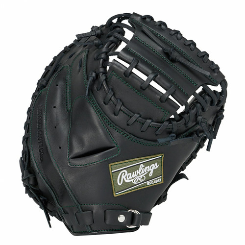 Rawlings hyper tech r2g - rawlings,