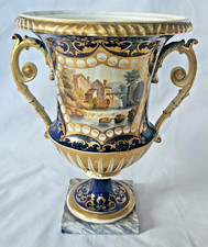 RARE ANTIQUE GRAINGER