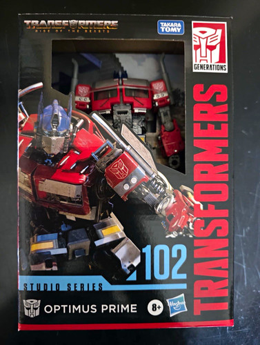 Transformers rise the - transformers,