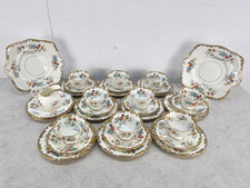 Grimwades Atlas Vintage Bone China 33 Piece Tea Set
