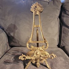 15 INCH ORNATE BRASS PICTURE