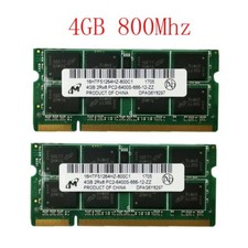 8GB 2x 4GB / 2G DDR2 800MHz