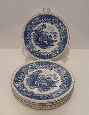 Wood & Sons Seaforth Blue and