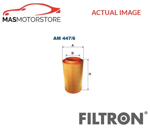 Engine air filter - engine, element
