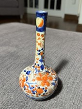 Japanese Imari Bud Vase Meiji Period - 15cm - Excellent
