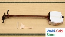 Japanese Shamisen Practice