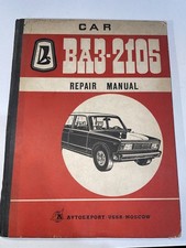 LADA RIVA (2105 Series) 1.3