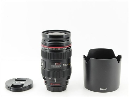 Near mint hood - canon, ef