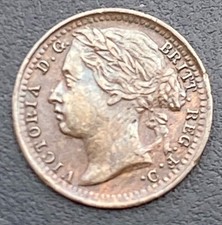 1885 Victoria Third Farthing