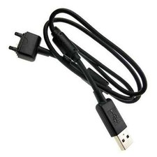 Genuine Sony Ericsson C905 D750i G900 K750 W810 W995 Z780 USB Data Cable DCU-65