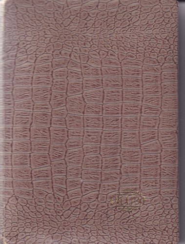 Small stamp stock book - small,