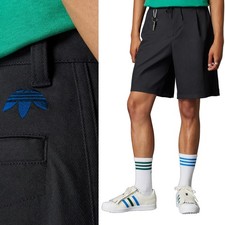 Adidas Originals X Rolling