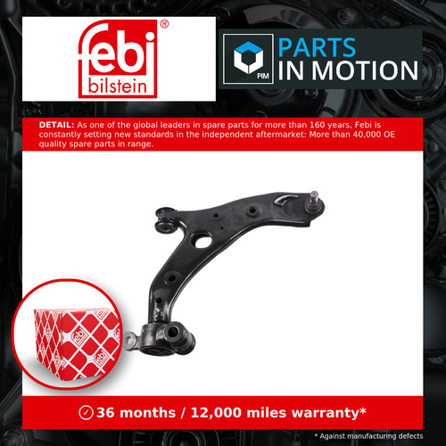 Wishbone suspension arm - /, fits