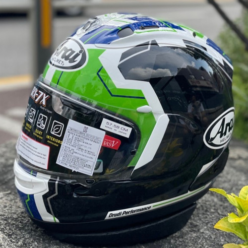 Arai japan rea - japan, sb2