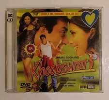 KHOOBSURAT Bollywood Movie