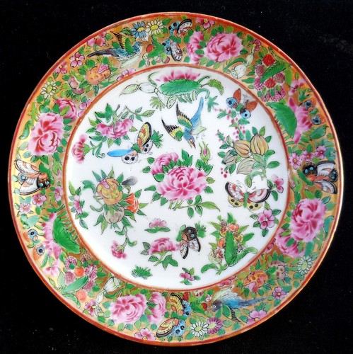Antique c19th chinese - c19th,