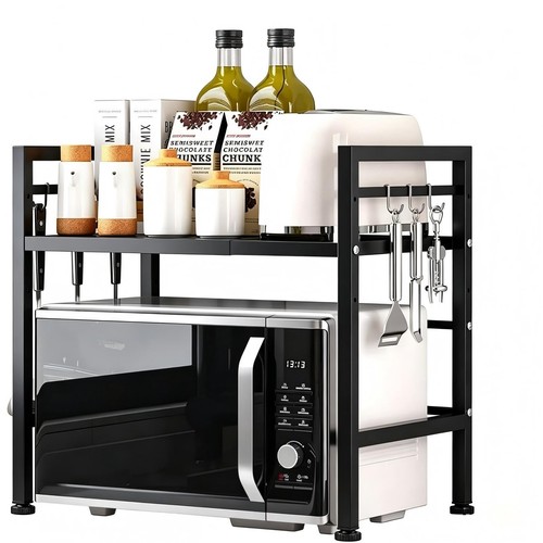 Multibao expandable microwave - multibao,