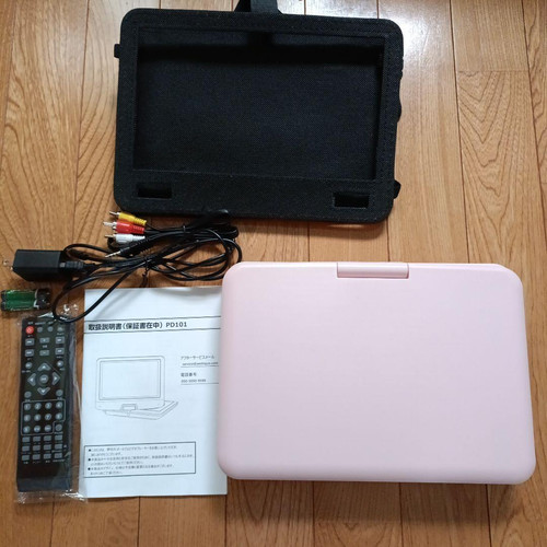 Aestiquo portable dvd - dvd, player