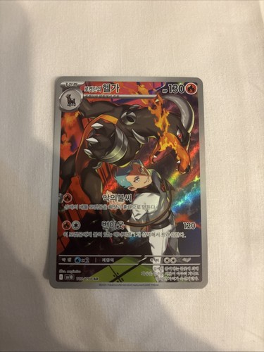 Pokémon team rocket - pokémon,