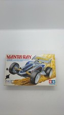 Unassembled Manta Ray JR